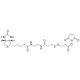 Biotin disulfide N-hydroxysuccinimide >/ >=90% (TLC), powder,