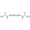 N,N'-HEXAMETHYLENEBISACETAMIDE, 98%