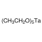 TANTALUM(V) ETHOXIDE, PACKAGED FOR USE &