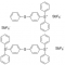 TRIARYLSULFONIUM HEXAFLUOROANTIMONATE SALTS, MIXED, 50 WT.% IN PROPYLENE  CARBONATE