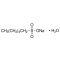 Sodium 1-hexanesulfonate monohydrate