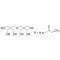 DIPENTAERYTHRITOL PENTA-/HEXA-ACRYLATE,&